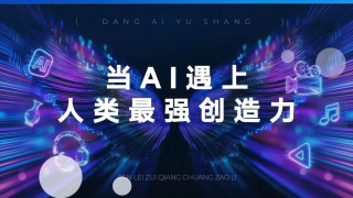 久久玖玖