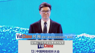 欧美精品一区二区三区中文字幕