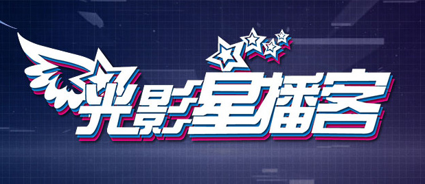 久久久免费精品视频