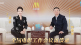 5年来第一次重聚